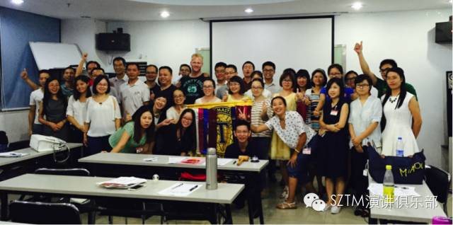 Union Meeting,SZTM&CEO!!!