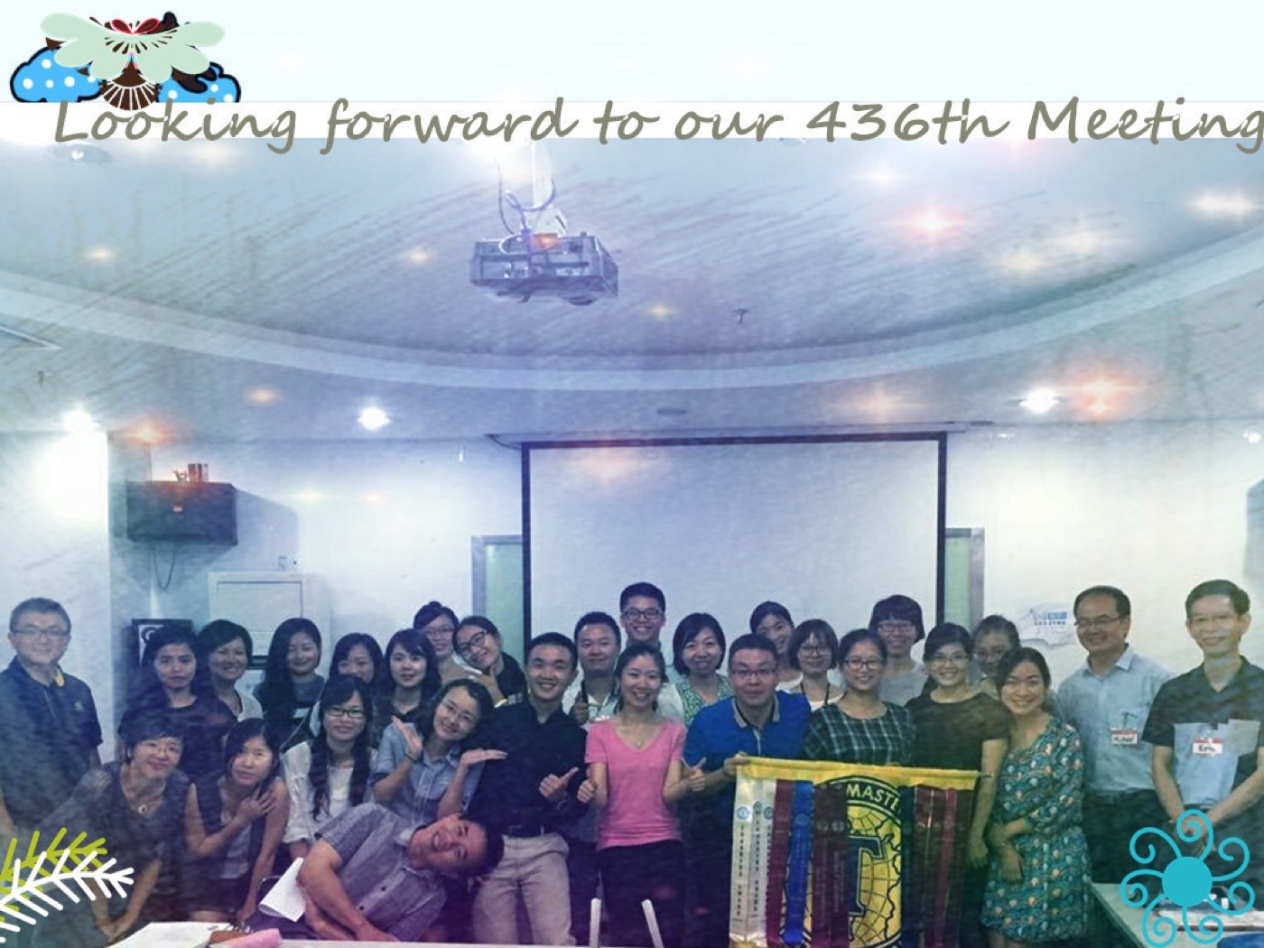 436th Meeting