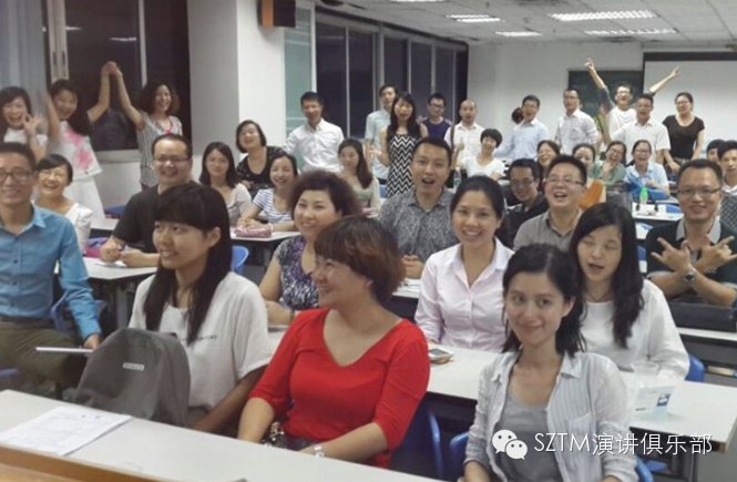 378th Meeting