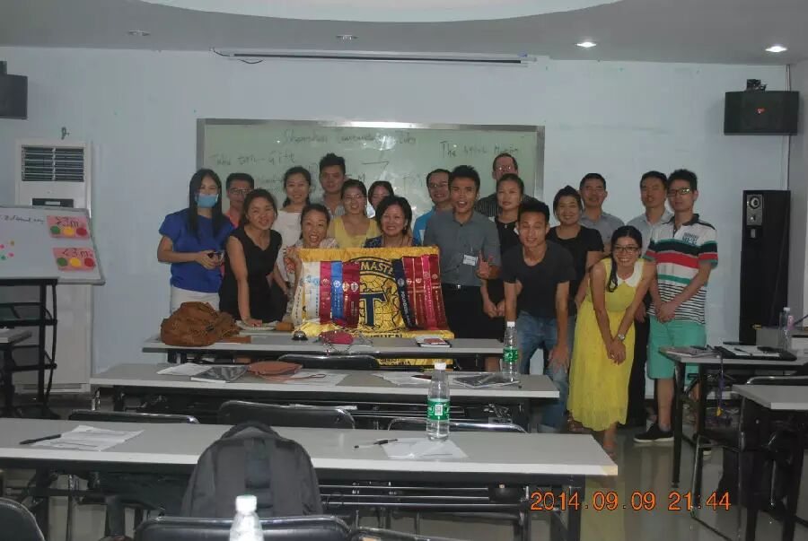 391th Meeting