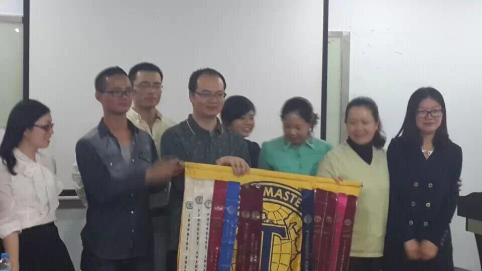 403th Meeting