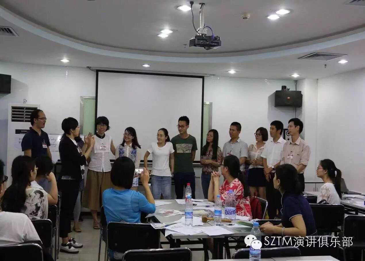 438th Meeting