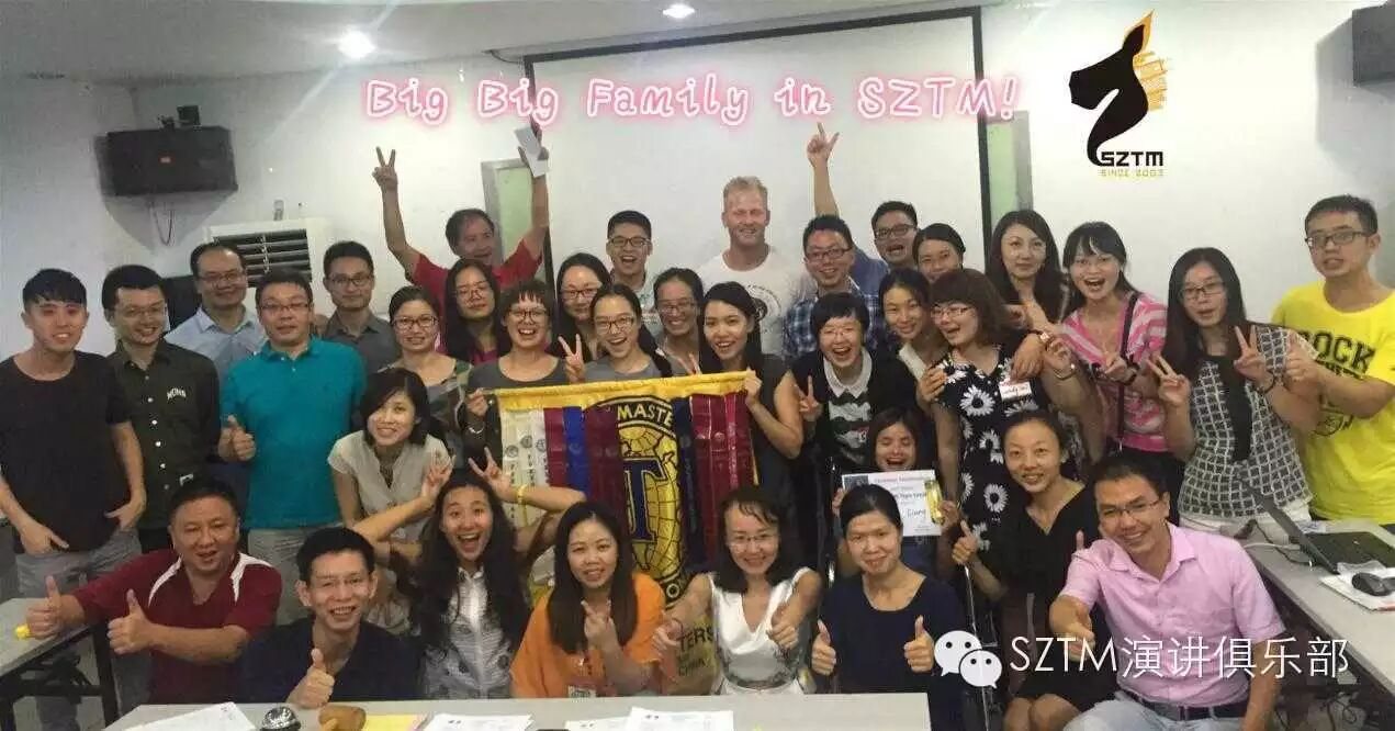 444th Meeting