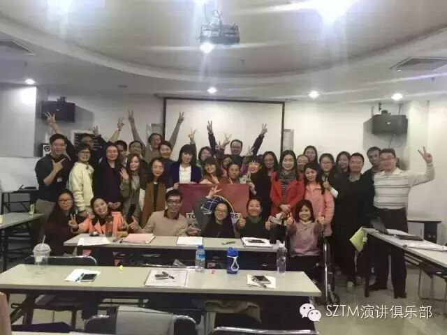 471st Meeting