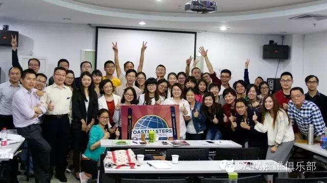 483rd Meeting