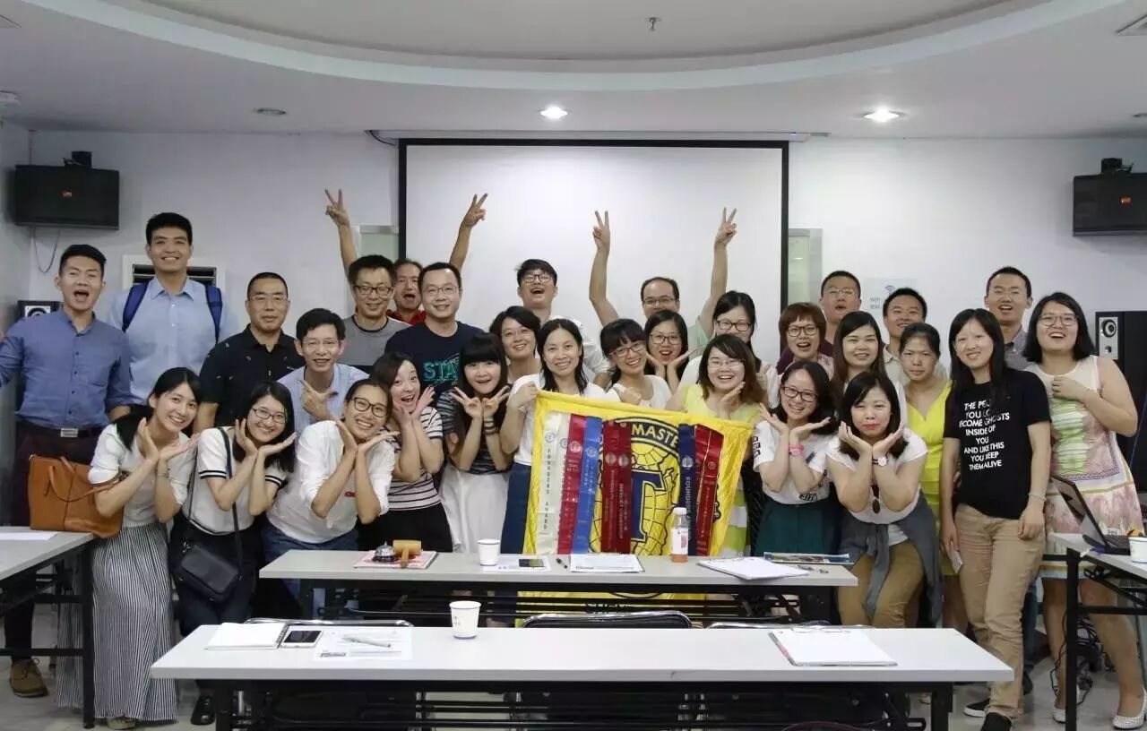 497th Meeting