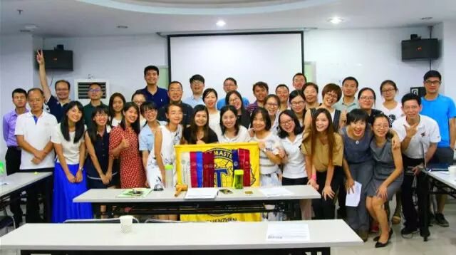 499th Meeting