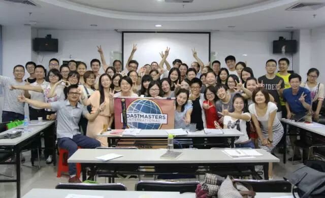 508th Meeting