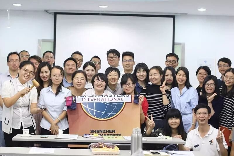 525th Meeting