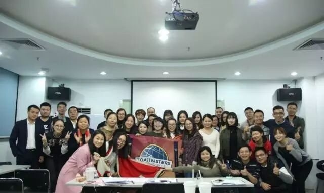 543rd Meeting
