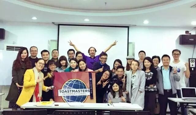 547th Meeting