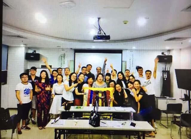 580th Meeting