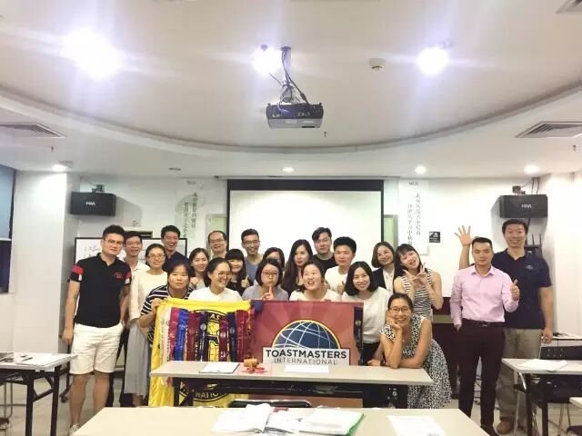 582nd Meeting