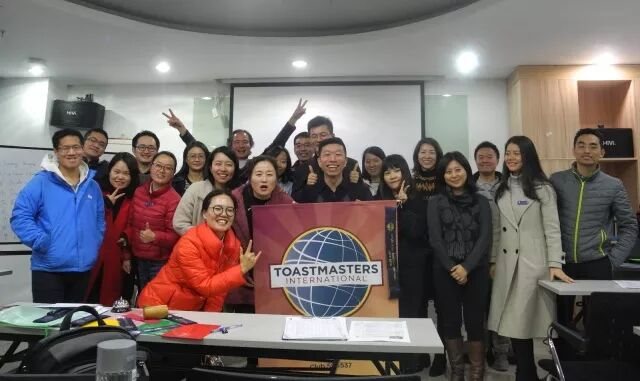 608th Meeting
