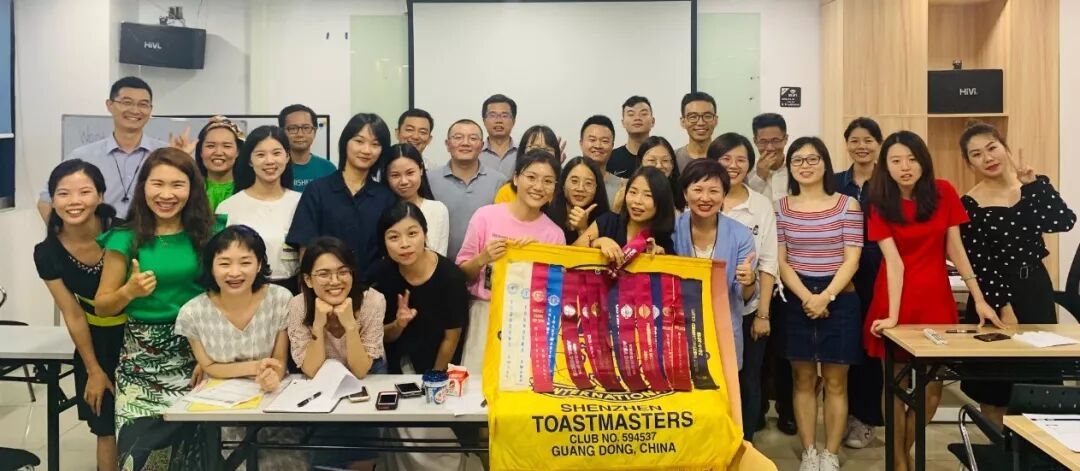 680th Meeting