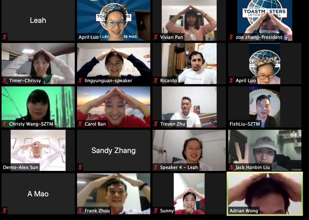 Meeting #720