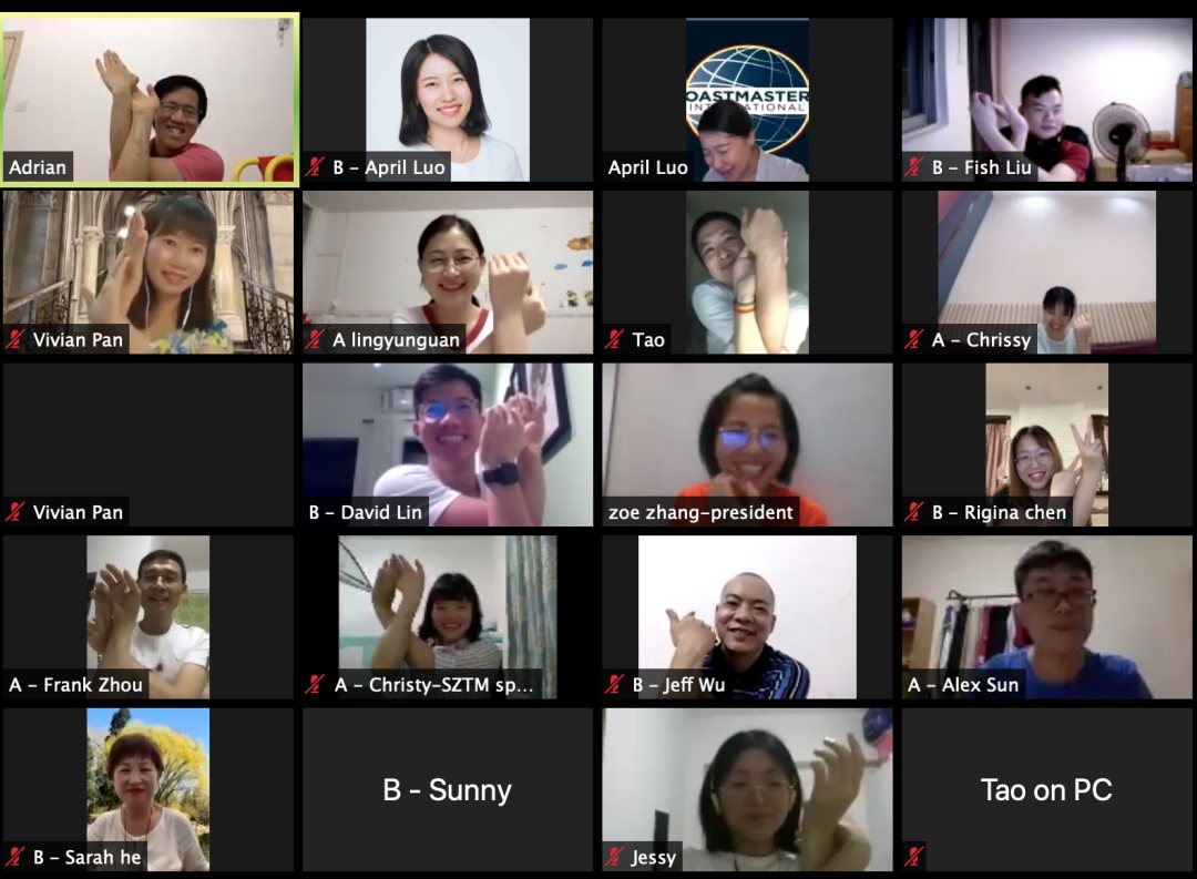 Meeting #726