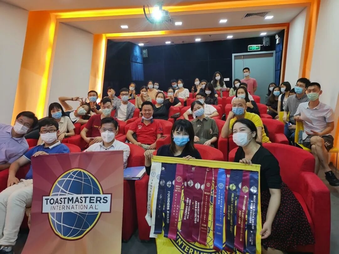 少年们的峰会